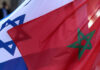 INSS: La reconnaissance israélienne de la marocanité du Sahara ouvrira plusieurs opportunités bilatérales