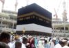 Hadj 2024: les frais du pèlerinage fixés à 3.250.000 FCFA contre 2 millions FCFA l’an dernier (Officiel)