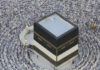Plus de 1 300 morts pendant le Hajj en Arabie Saoudite