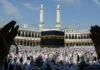 Le hajj commencera le 14 juin, annonce l’Arabie saoudite