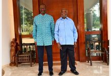 Présidentielle 2025 : Gbagbo et Tidjane Thiam écartés de la liste, cinq candidats en lice