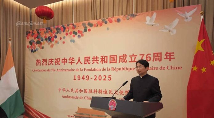 Célébration du 76e anniversaire de la Chine à Abidjan