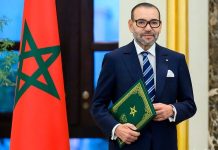 Le Roi Mohammed VI salue la réussite historique du Maroc lors de la CAN 2025