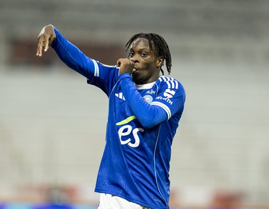 2026 : Martial Godo rêve de Coupe du monde avec les Eléphants !