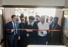 Abidjan : l’Église copte orthodoxe ouvre un centre de santé gratuit et une crèche bilingue pour la communauté
