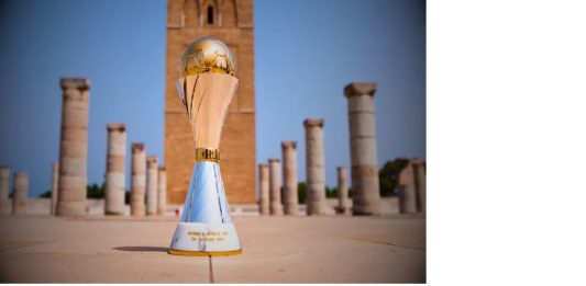 CAN féminine 2026 : La CAF reprogramme le tournoi du 25 juillet au 16 août 2026 au Maroc