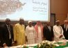 Abidjan : l’Arabie Saoudite célèbre le 299e anniversaire de son État lors d’un Iftar (Rupture de jeûne) de fraternité