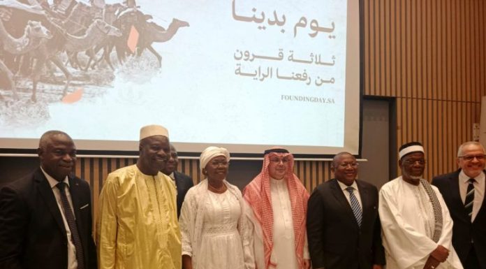 Abidjan : l’Arabie Saoudite célèbre le 299e anniversaire de son État lors d’un Iftar (Rupture de jeûne) de fraternité