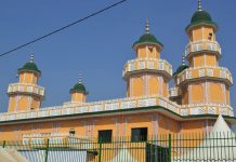 Côte d’Ivoire : la fête de Ramadan sera célébrée le 20 mars 2026 après l’annonce du COSIM et du CODISS