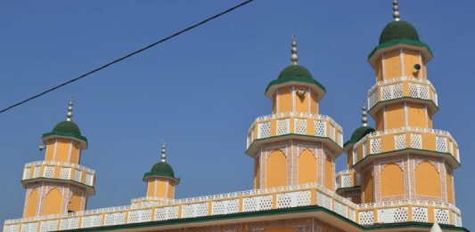 Côte d’Ivoire : la fête de Ramadan sera célébrée le 20 mars 2026 après l’annonce du COSIM et du CODISS