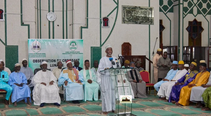 Vendredi 20 mars 2026 déclaré férié et chômé pour la fête de Ramadan