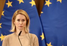 L’UE exclut toute implication militaire active contre l’Iran et privilégie la diplomatie