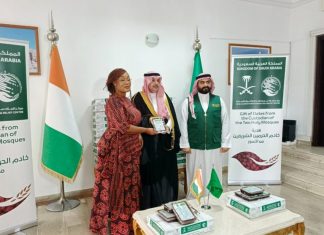 Solidarité : l’Arabie saoudite fait don de 50 tonnes de dattes à la Côte d’Ivoire