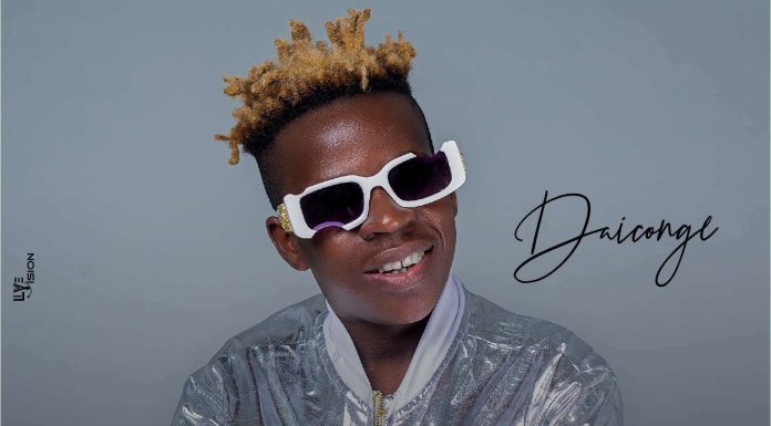 L’artiste ivoirien DJ Congélateur n’est plus