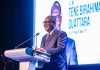 Cinquantenaire de l’ESCA : Téné Birahima Ouattara salue 50 ans de formation des élites ivoiriennes